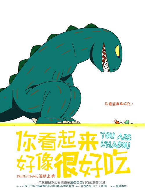 大专升本科需要高中毕业证吗