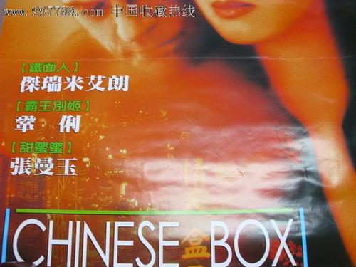 代办奥立佛拿撒勒大学学位证